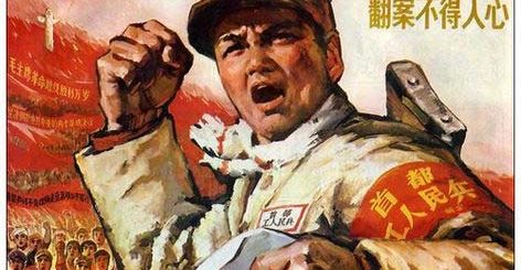 Importancia y significado de la Gran Revolución Cultural Proletaria en China y las Tareas Actuales de los Comunistas 1