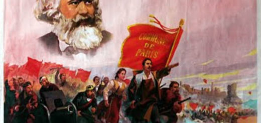 Celebremos el 50 Aniversario de la Gran Revolución Cultural Proletaria en China 2