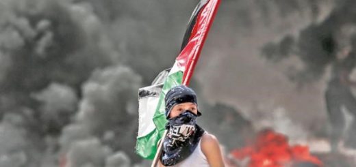 ¡Atrás la Agresión Imperialista y Sionista Contra el Pueblo Palestino! 8