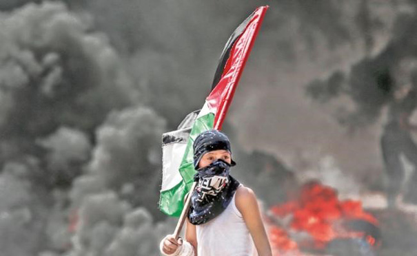 ¡Atrás la Agresión Imperialista y Sionista Contra el Pueblo Palestino! 2