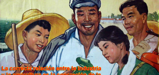 ¡Viva el 70 Aniversario de la Revolución en China! (4) 2