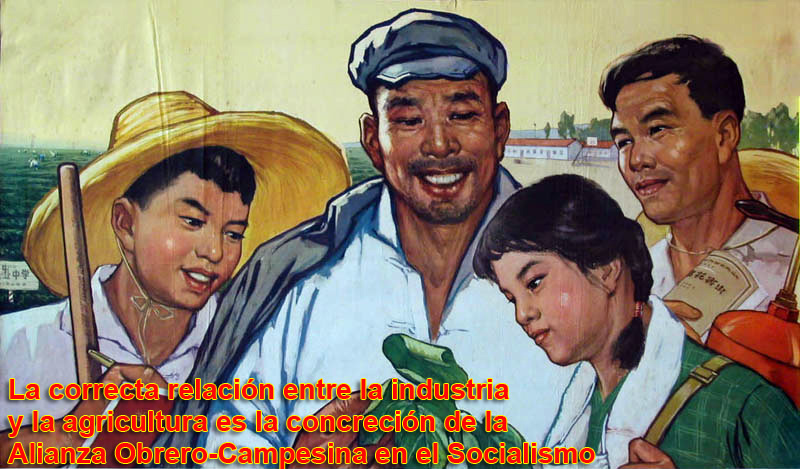 ¡Viva el 70 Aniversario de la Revolución en China! (4) 4