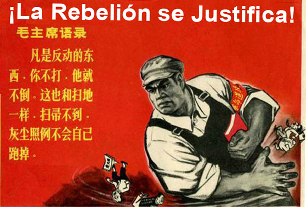 ¡Viva el 70 Aniversario de la Revolución en China! (2) 7