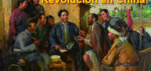 ¡Viva el 70 Aniversario de la Revolución en China! (1) 14
