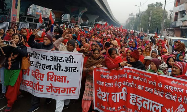 La Huelga más grande en la historia sacude a la India: 250 millones de proletarios paralizan el país 13