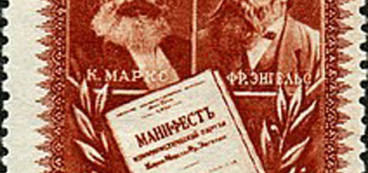 El Manifiesto Comunista, un Libro de Cabecera para la Clase Obrera 2