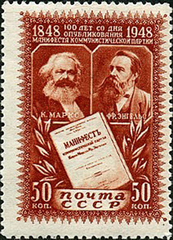 El Manifiesto Comunista, un Libro de Cabecera para la Clase Obrera 1