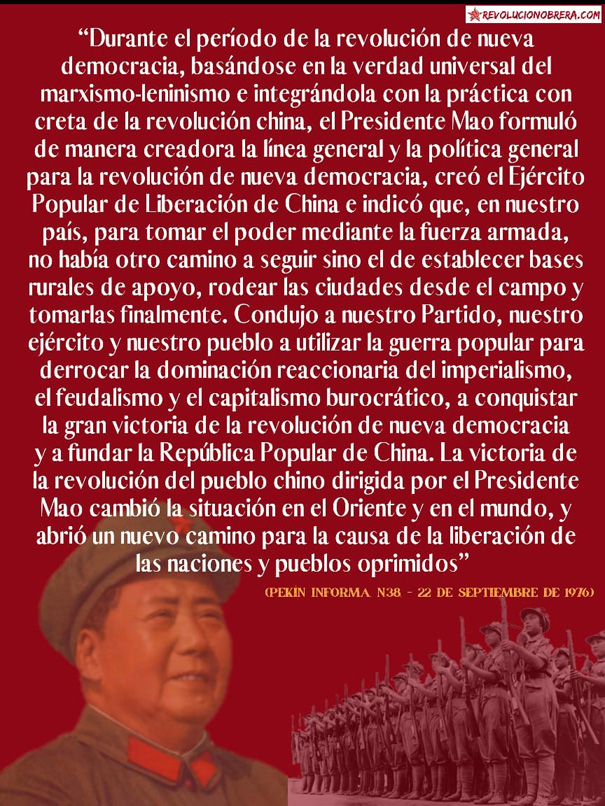 71 años del Triunfo de la Revolución de Nueva Democracia en China 1
