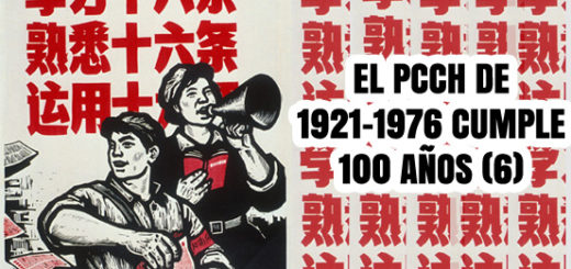 El PCCH de 1921-1976 cumple 100 años (6)