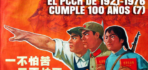 El PCCH de 1921-1976 cumple 100 años (7)