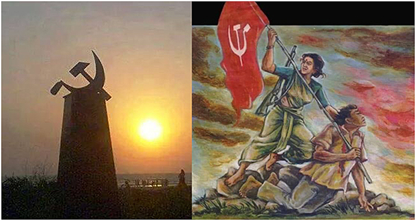 INDIA: La pena es el desprecio... Los recuerdos son las banderas de la ambición inmortal-Amarula Bandhu Mitrla Sangam (Comité de Amigos y Familiares de los Mártires) 1