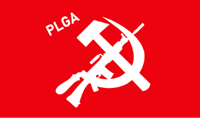 Partido Comunista de la India (Maoísta) ¡Celebrar el 22° Aniversario del EGPL!