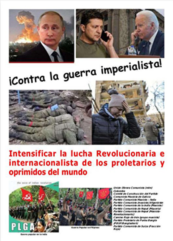 ￼¡Declaración conjunta! marxista-leninista-maoísta y ahora acción conjunta y movilización revolucionaria ￼ 2