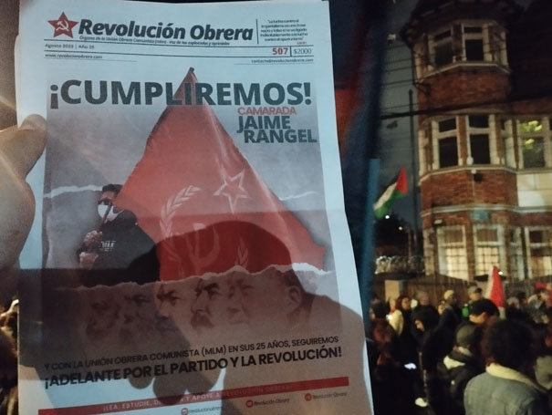 Frente a la Embajada Palestina en Bogotá el pueblo gritó ¡sionistas fuera! 3